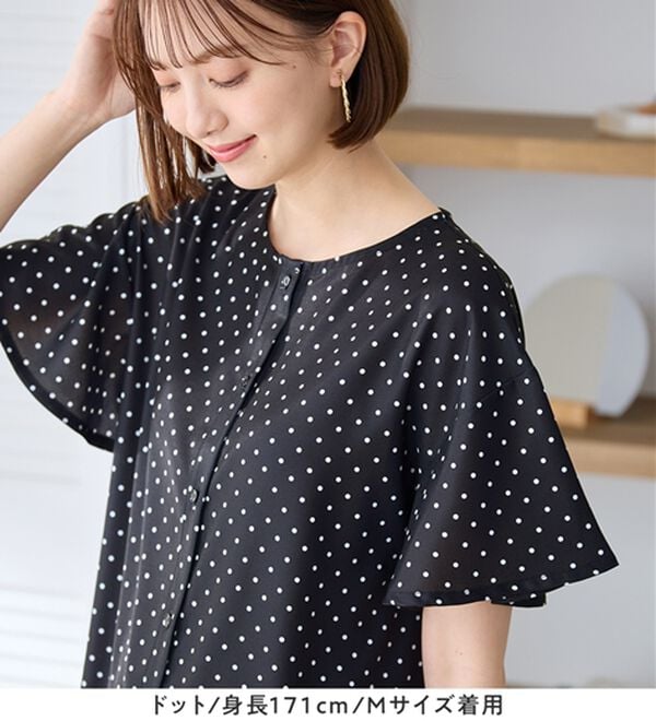 Viola e Viola（ヴィオラ エ ヴィオラ）の「さらさらＥＡＳＹ　Ａラインチュニックブラウス（チュニック）」｜詳細画像