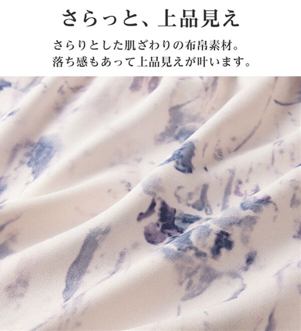alotta（アロッタ）の「【１枚で決まる】２WAYボウタイ付ワンピース（その他ワンピース）」｜詳細画像