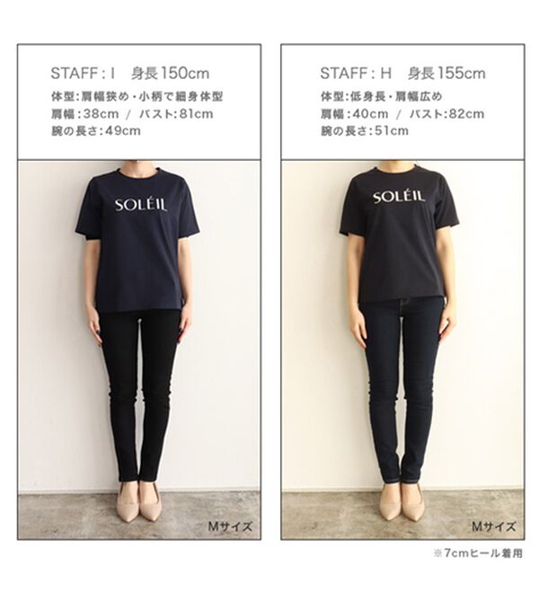 Pierrot（ピエロ）の「【イージーケア】選べるロゴＴシャツ（Tシャツ）」｜詳細画像