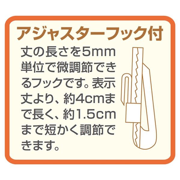 「簡単！素敵にコーディネートカーテンセット「セシリー」（ドレープカーテン）」｜詳細画像