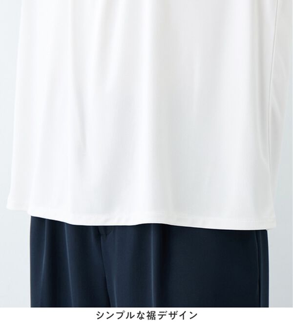 alotta（アロッタ）の「のびのび楽ちん！多機能上品パールデザインブラウス（ブラウス）」｜詳細画像