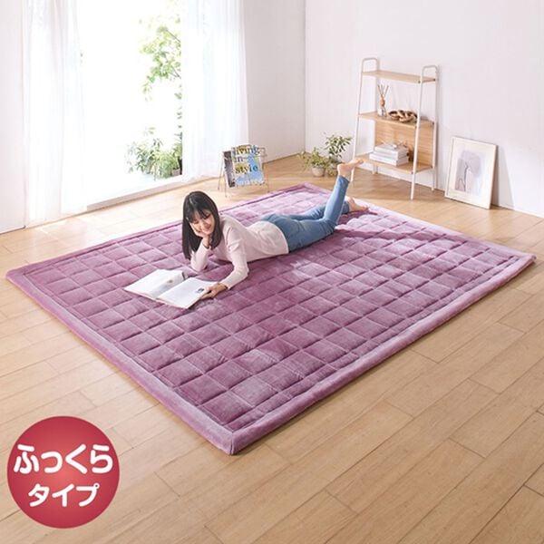 「厚みが選べる　まるで毛布なめらかタッチのごろ寝ラグ（カーペット）」｜詳細画像
