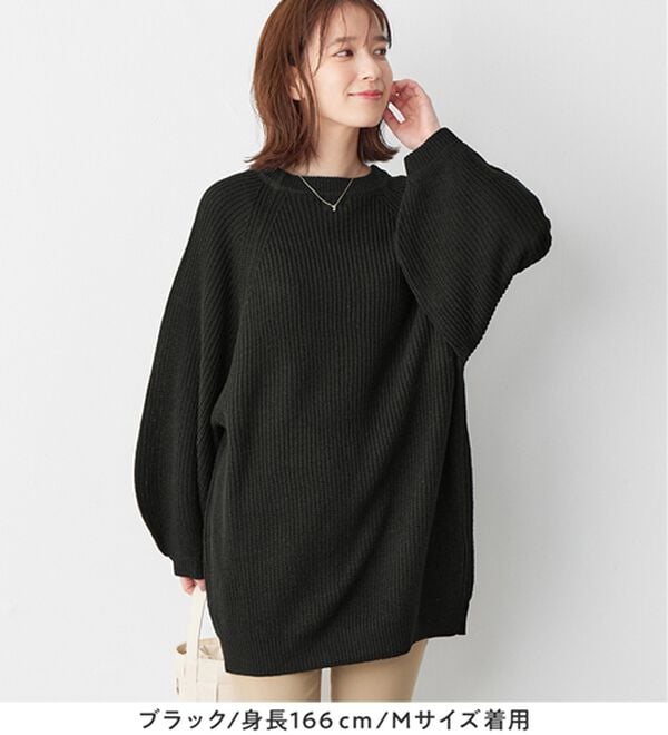 Viola e Viola（ヴィオラ エ ヴィオラ）の「バルーン袖ゆるニット（ニット・セーター）」｜詳細画像