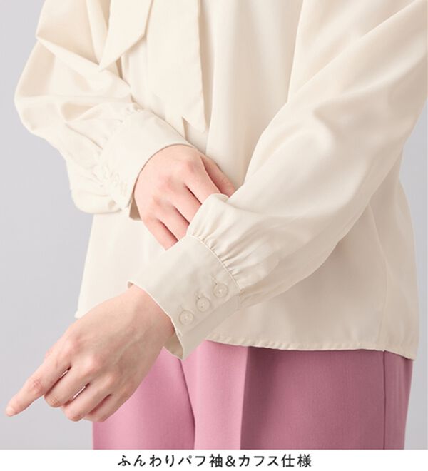 alotta（アロッタ）の「ボウタイデザインブラウス（ブラウス）」｜詳細画像