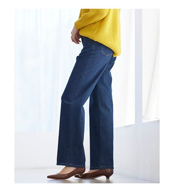 BELLUNA（ベルーナ）の「ぐんぐん伸びるカラーワイドデニム（ワイドパンツ・ガウチョ）」｜詳細画像