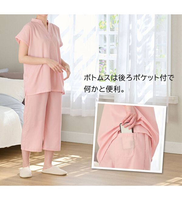 LAVIENNE（ラヴィエンヌ）の「ゆるっとラクちん！涼やかパジャマ（パジャマ・ルームウェア）」｜詳細画像