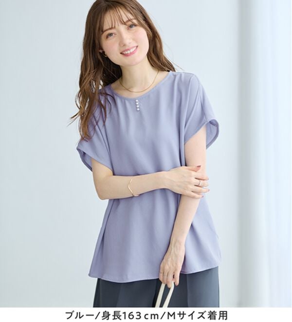 alotta（アロッタ）の「【イージーケア】パール調ボタンデザインブラウス（ブラウス）」｜詳細画像