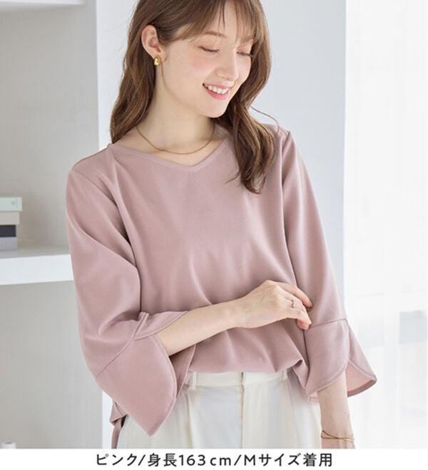 alotta（アロッタ）の「【接触冷感】着痩せが叶う！チューリップ袖ブラウスＴシャツ（ブラウス）」｜詳細画像