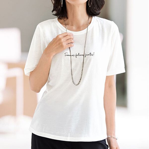 BELLUNA（ベルーナ）の「タックデニム素材ジャケットアンサンブル（その他ジャケット）」｜詳細画像