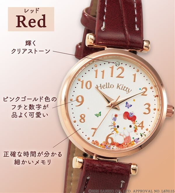 BELLUNA（ベルーナ）の「＜ハローキティ＞型押ベルト腕時計（腕時計）」｜詳細画像