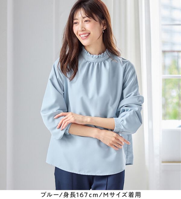 alotta（アロッタ）の「フリル衿ギャザーブラウス（ブラウス）」｜詳細画像