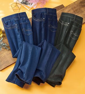 3本組】裏ウール調8ダーツデニムパンツ - ベルーナ【公式】