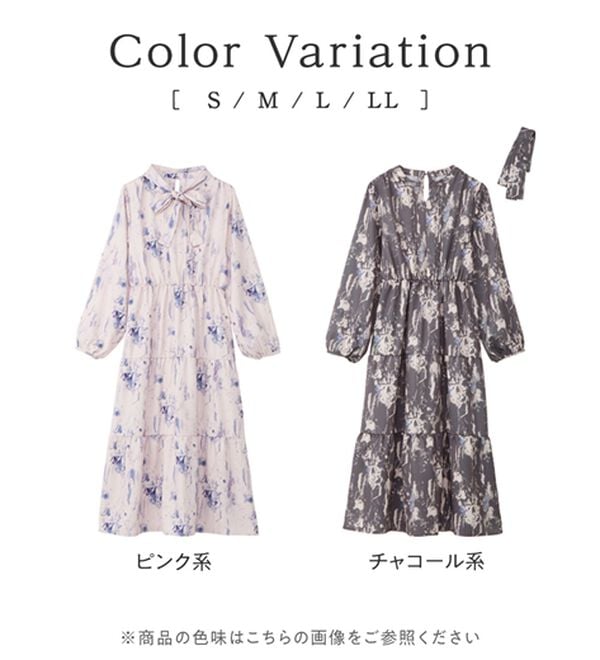 alotta（アロッタ）の「【１枚で決まる】２WAYボウタイ付ワンピース（その他ワンピース）」｜詳細画像