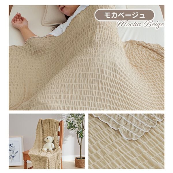 iellio（イエリオ）の「ひんやりとろける冷感くしゅくしゅケット＜洗える・乾きやすい・冷房対策・ハーフ・シングル・肌掛け＞（肌掛布団・タオルケット）」｜詳細画像