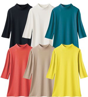 LAVIENNE（ラヴィエンヌ）の「【UVカット】綿１００％ハイネックプルオーバー（５分袖）＜カラフルコットン＞（肌着・インナーウェア）」｜6色組