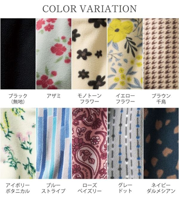 LAVIENNE（ラヴィエンヌ）の「薄手ストレッチフリースのプリントハイネック長袖（ニット・セーター）」｜詳細画像