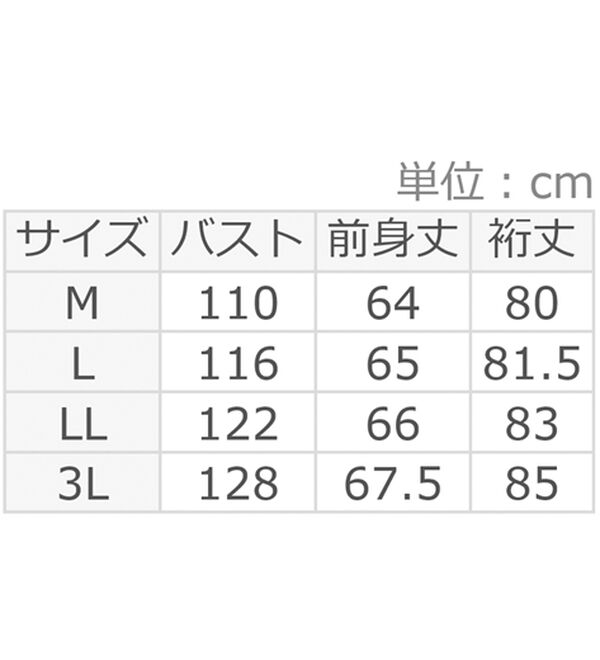 alotta（アロッタ）の「ふわ軽！柔らかニットソー金ボタンゆるトップス（カットソー）」｜詳細画像
