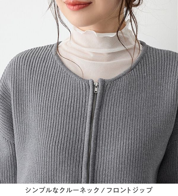 Viola e Viola（ヴィオラ エ ヴィオラ）の「ランタンスリーブジップニットコーディガン（ニットカーディガン）」｜詳細画像
