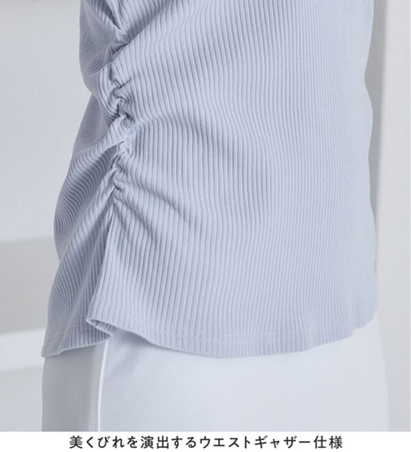 alotta（アロッタ）の「細見えギャザーデザイン美くびれリブトップス（カットソー）」｜詳細画像