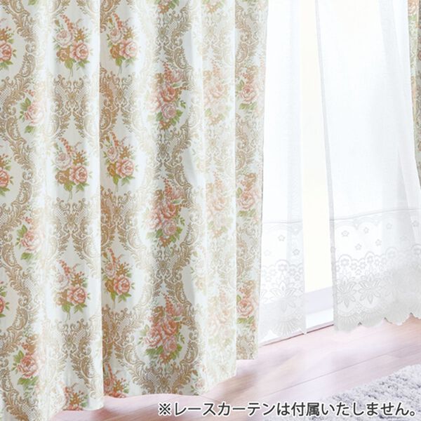 「１級遮光・防音・断熱・保温デザイン織カーテン（ドレープカーテン）」｜詳細画像