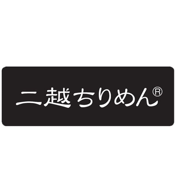 ルフラン（ルフラン）の「二越ちりめん重ね着風ワンピース（その他ワンピース）」｜詳細画像