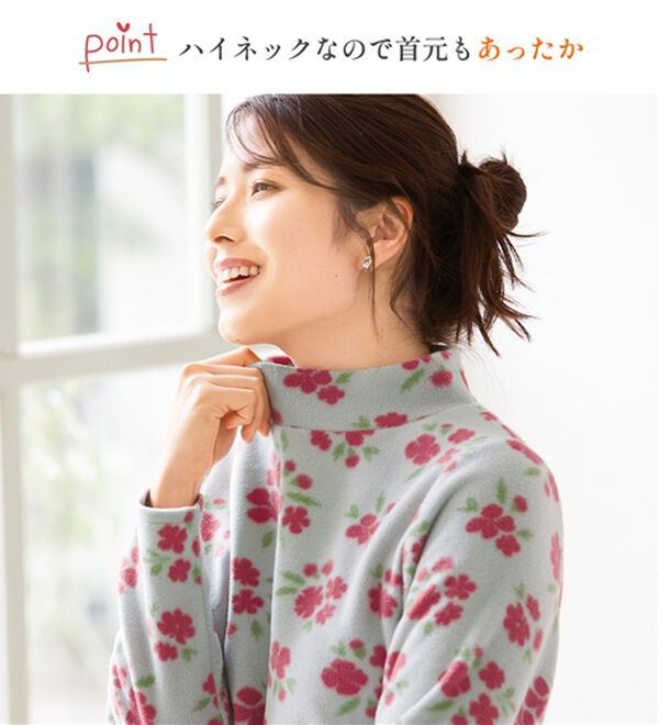 LAVIENNE（ラヴィエンヌ）の「薄手ストレッチフリースのプリントハイネック長袖（ニット・セーター）」｜詳細画像