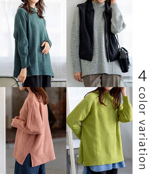 BELLUNA（ベルーナ）の「【快適Ｌａｂ．】洗える＆チクチクしにくい！ウール調ニットプルオーバー（ニット・セーター）」｜詳細画像