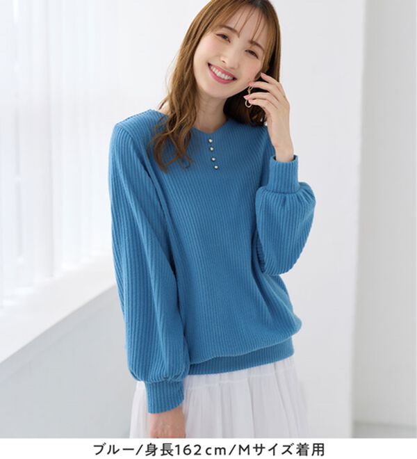 alotta（アロッタ）の「ふんわりリブニットソー金ボタントップス（カットソー）」｜詳細画像