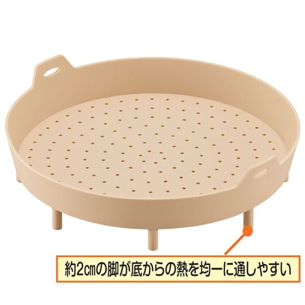 「ワイドシリコンスチーマー（調理器具）」｜詳細画像