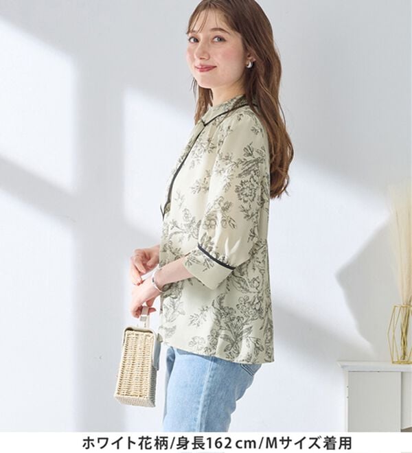 alotta（アロッタ）の「袖口パール6分袖ブラウス（ブラウス）」｜詳細画像