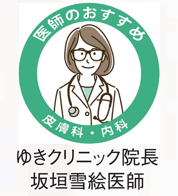 LAVIENNE（ラヴィエンヌ）の「選べる丈がうれしい綿１００％スパッツ（肌着・インナーウェア）」｜詳細画像