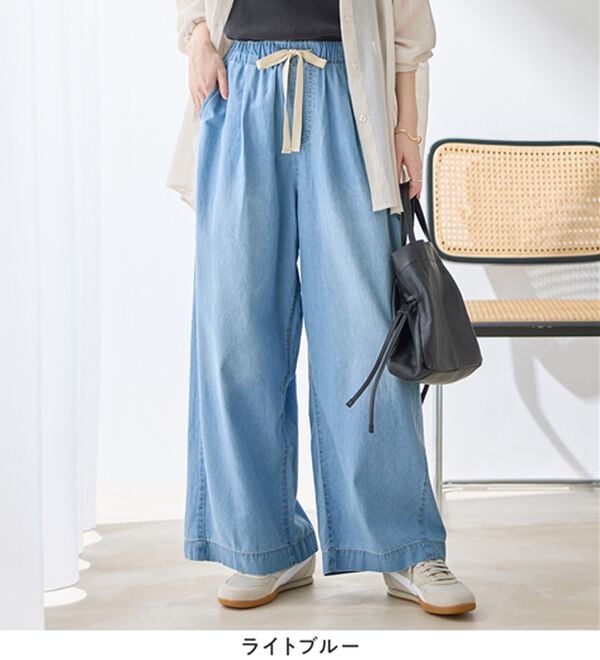 Viola e Viola（ヴィオラ エ ヴィオラ）の「涼やか！軽やか！ライトオンスデニムイージーパンツ（その他パンツ）」｜詳細画像