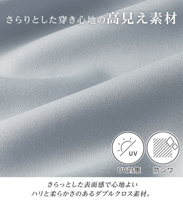 alotta（アロッタ）の「褒められ美脚テーパードパンツ（テーパードパンツ）」｜詳細画像