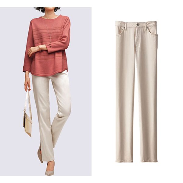 BELLUNA（ベルーナ）の「花粉対策！綿サテンストレッチカラーパンツ（フルレングスパンツ）」｜アイボリー