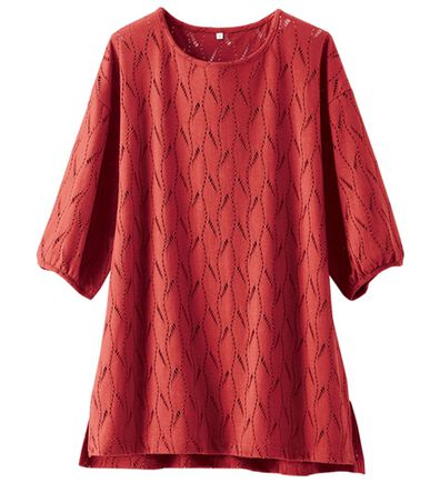BELLUNA（ベルーナ）の「ストレッチレース素材ふんわり袖チュニック（チュニック）」