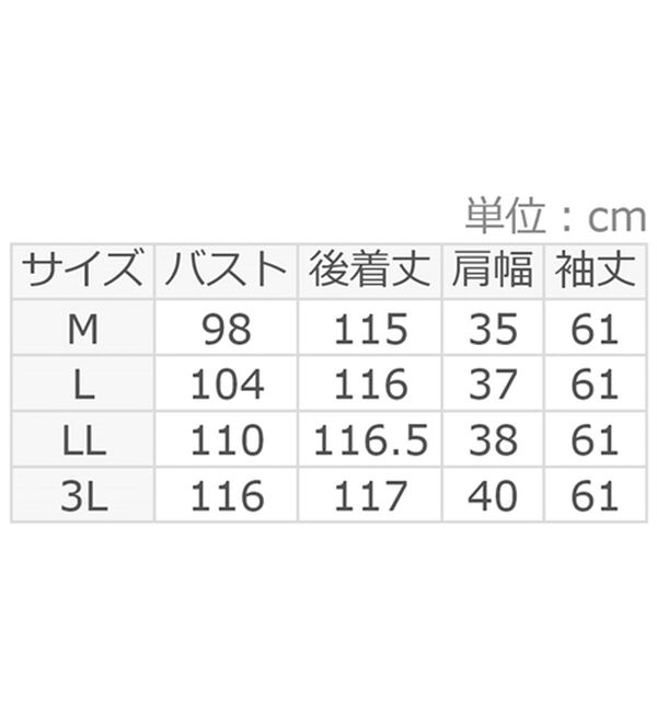 alotta（アロッタ）の「美人シルエットボウタイワンピース（その他ワンピース）」｜詳細画像