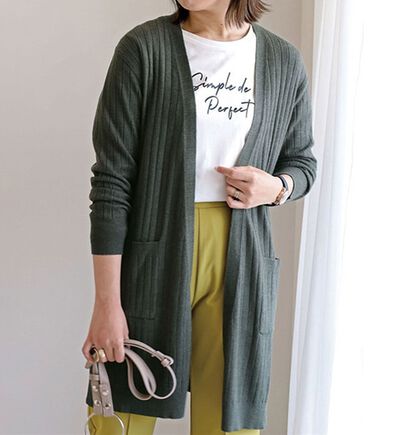 BELLUNA（ベルーナ）の「リブデザインロングカーディガン（ニットカーディガン）」