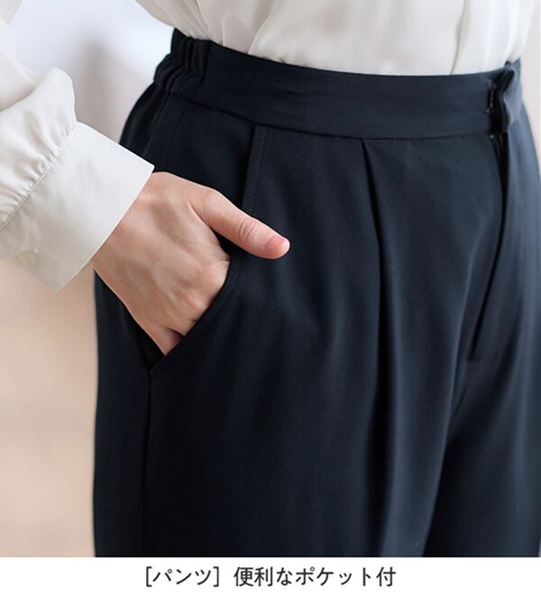 Viola e Viola（ヴィオラ エ ヴィオラ）の「【５つの機能付】３点セットジレパンツスーツ（パンツスーツ）」｜詳細画像