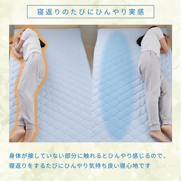 iellio（イエリオ）の「【８日間限定価格】もちもち感がやみつき！涼感敷パッド＜洗える・接触冷感・ゴムバンド付でズレにくい＞（敷パッド）」｜詳細画像