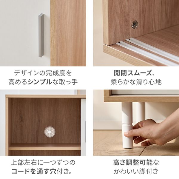 iellio（イエリオ）の「Ｒｏｏｍｎｈｏｍｅ北欧風モダンキャビネット＜収納　キャビネット　スクエアキャビネット　ラック　収納棚＞（リビング収納）」｜詳細画像