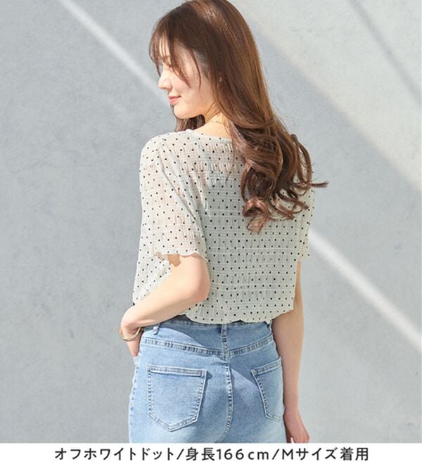 alotta（アロッタ）の「シアーシャーリングプルオーバー（カットソー）」｜詳細画像