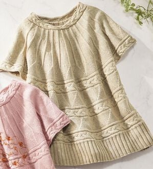 ルフラン（ルフラン）の「綿１００％日本製ホールガーメントニット（ニット・セーター）」｜ベージュ