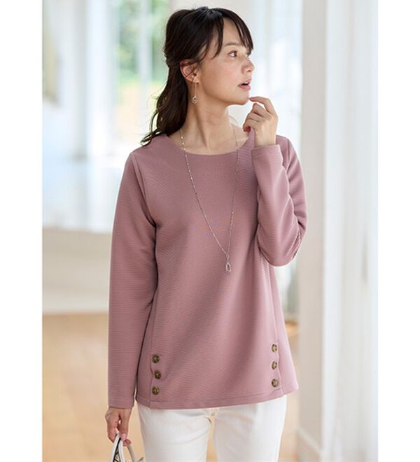 BELLUNA（ベルーナ）の「サイドボタンデザイン立体編地プルオーバー（カットソー）」｜詳細画像