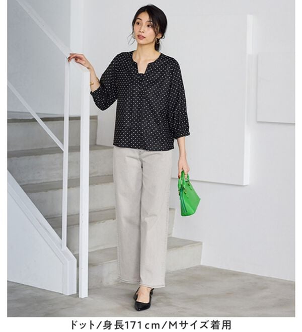 Viola e Viola（ヴィオラ エ ヴィオラ）の「さらさらＥＡＳＹ　２ＷＡＹ衿デザインブラウス（ブラウス）」｜詳細画像