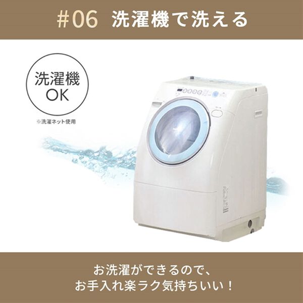 iellio（イエリオ）の「北欧調ボリュームフランネルソファカバー＜抗菌防臭・吸湿発熱・蓄熱・北欧柄・ソファーカバー・センターカバー（ソファーカバー）」｜詳細画像