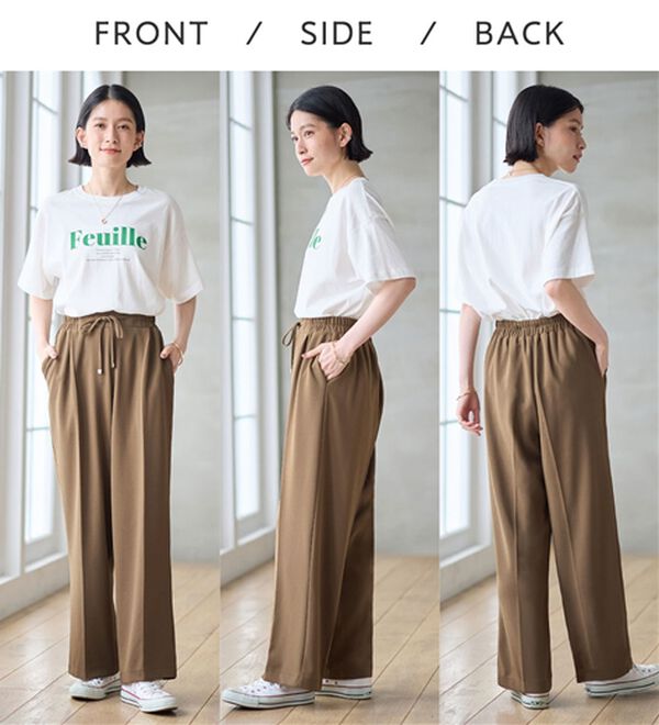 Viola e Viola（ヴィオラ エ ヴィオラ）の「らくキレイストレッチワイドパンツ（ワイドパンツ・ガウチョ）」｜詳細画像