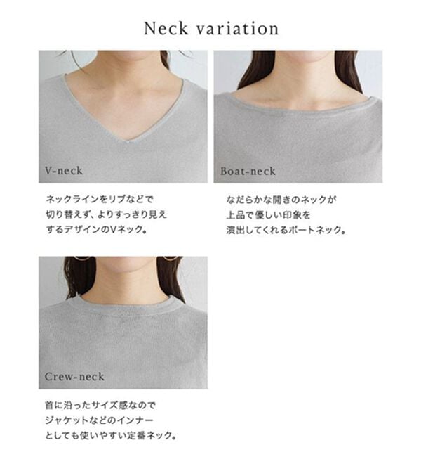 Pierrot（ピエロ）の「【洗濯機で洗える】ネックが選べるシルクタッチニット（ニット・セーター）」｜詳細画像