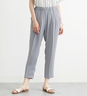 BELLUNA（ベルーナ）の「〈オフィス対応〉テーパードパンツ（テーパードパンツ）」｜ブルーグレー