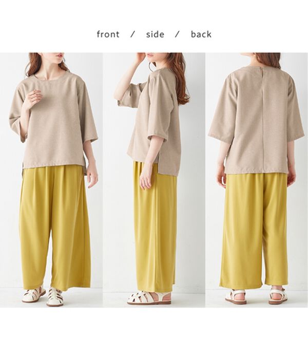 Viola e Viola（ヴィオラ エ ヴィオラ）の「麻調ゆるシルエット７分袖ブラウス（ブラウス）」｜詳細画像