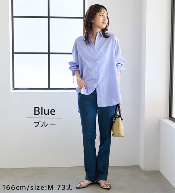 BELLUNA（ベルーナ）の「ヒンヤリ快適！接触冷感ニットデニムパンツ（フルレングスパンツ）」｜詳細画像